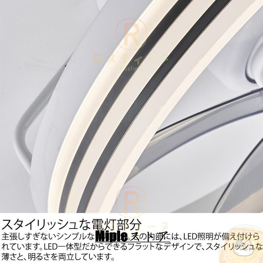 10畳 扇風機