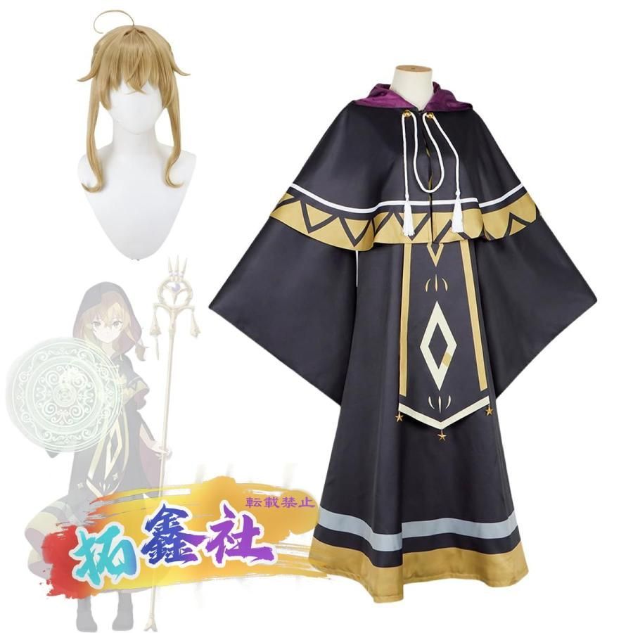 サイレント・ウィッチ 沈黙の魔女の隠しごと モニカ・エヴァレット コスプレ衣装 Amazon.co.jp: [MLCOS] サイレント・ウィッチ 沈黙の魔女の隠し