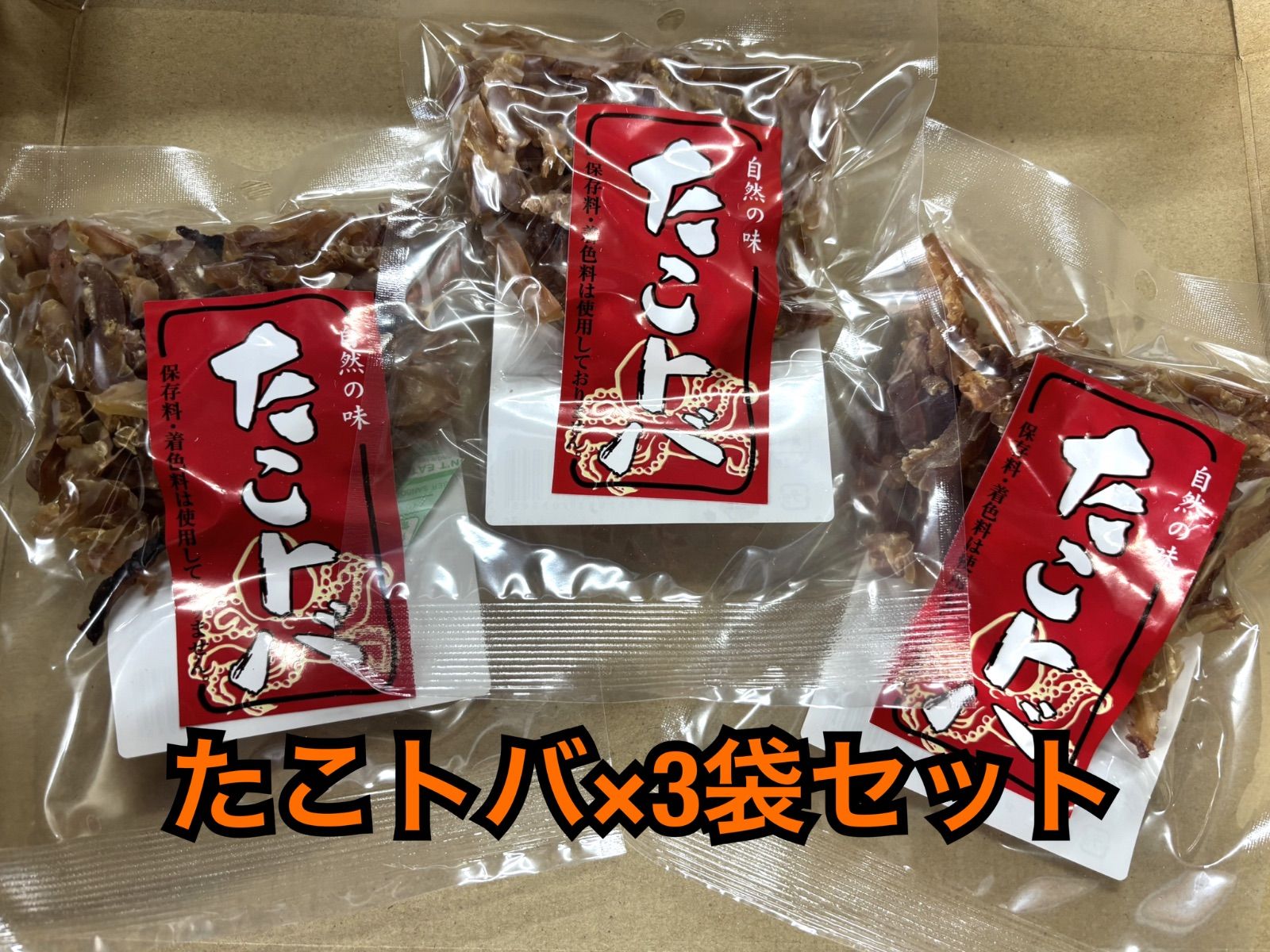 にこまる 5kg 農薬不使用 玄米 国産 農家直送 美容健康 安心安全 有機玄米にこまる 5kg（山崎農園-岡山県産）有機無農薬・除草剤