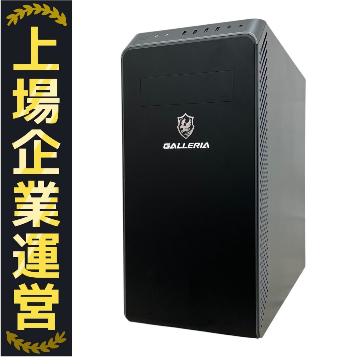 Windowsデスクトップ GALLERIA PC RTX3070 Ryzen 7 5700x 16GB 20250430123057_744_.jpg