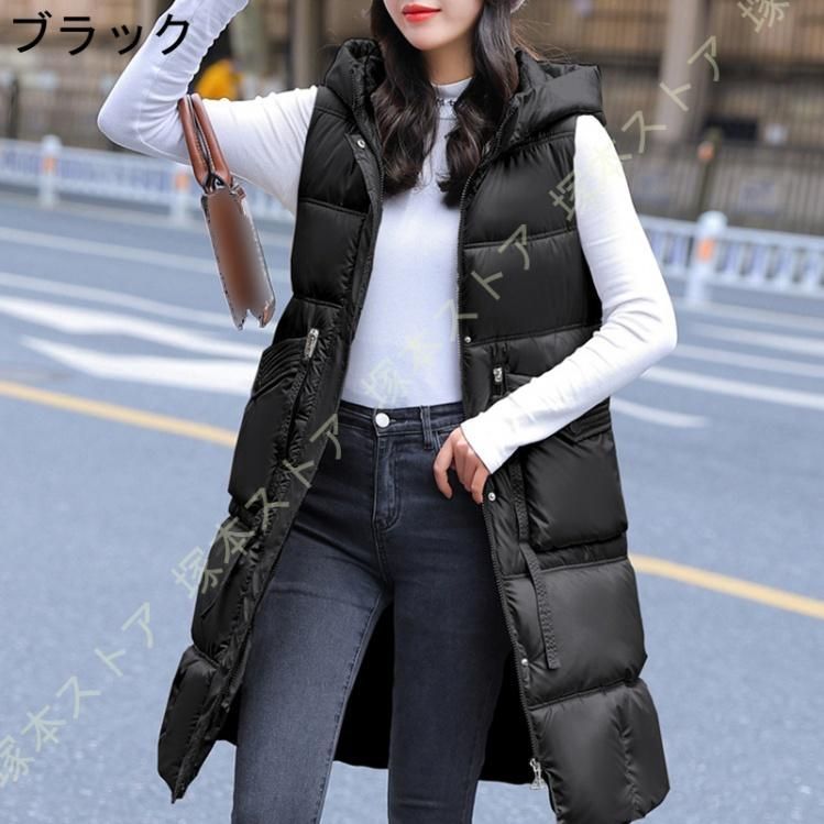 ena　ANAYI アナイ　ダウンベスト　ネイビー 定番人気 アナイ【ANAYI】フォックスファー付き リバーシブルダウン