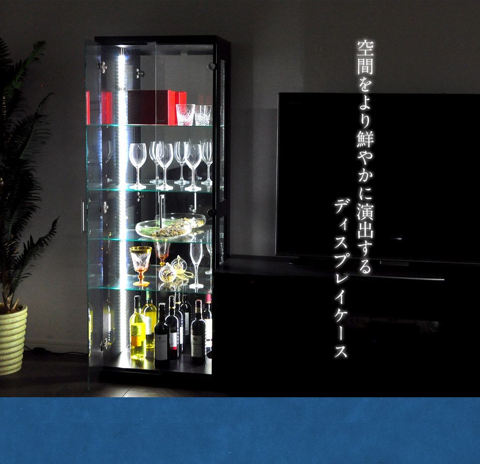 ブラック 黒