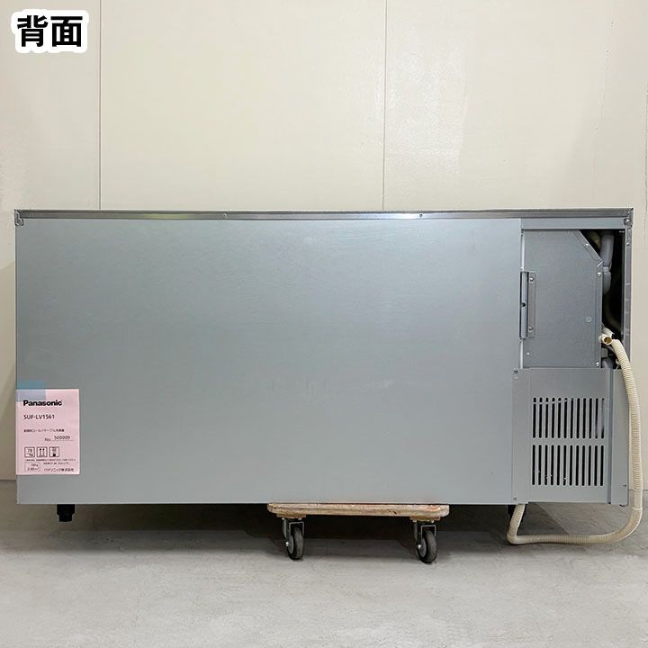 パナソニック