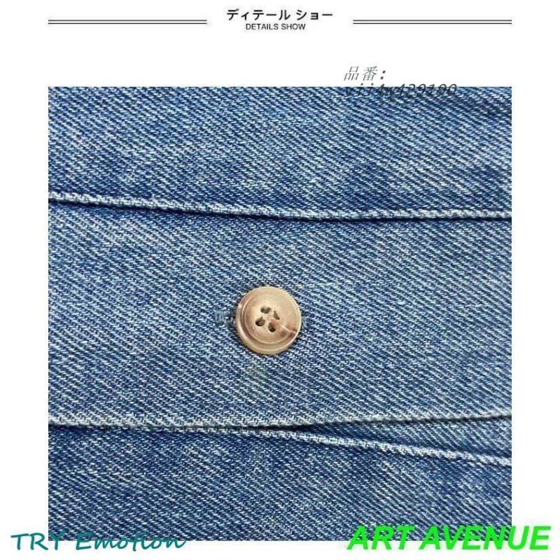 ジャンパースカート ノースリーブ