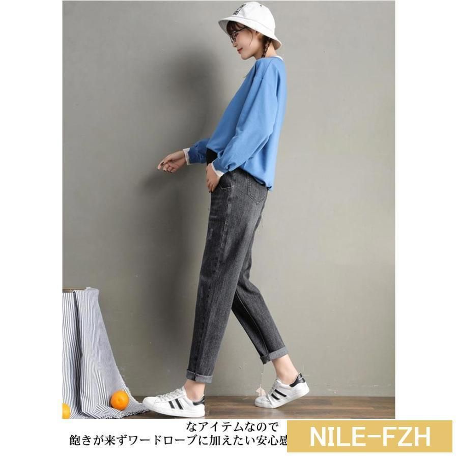デニム