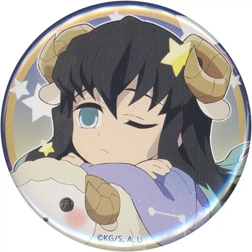 鬼滅の刃 ufotable カンバッジ 時透無一郎 12点 楽天市場】ufotable 鬼滅の刃 刀鍛冶の里編 32mmくじ引き缶