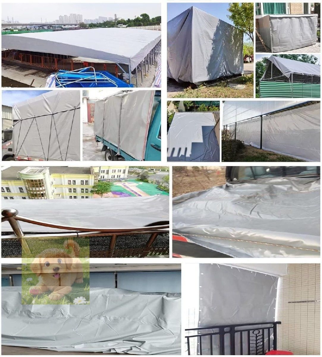 防水シート 屋根