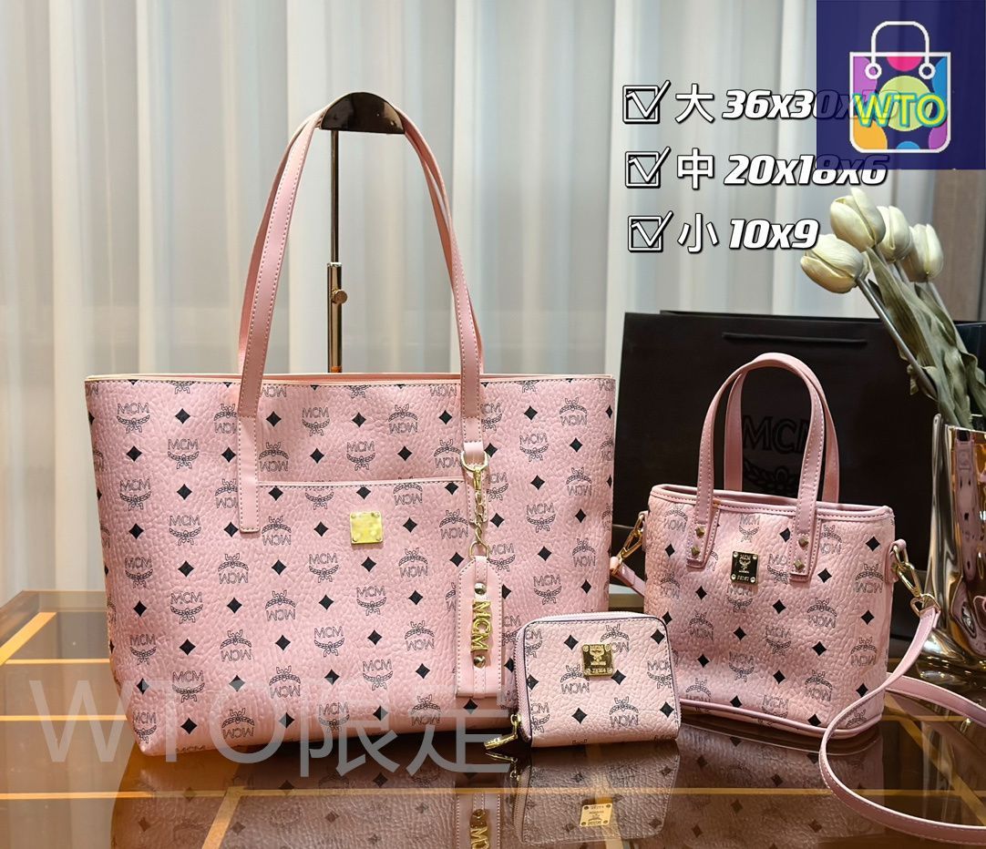 MCM まとめ売り　バラ売り可 今日特価】MCM エムシーエム 組み合わせパック 三つの割引価格