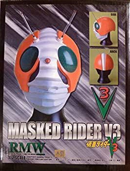 未開封 RMW 1/2スケール 仮面ライダーV3 楽天市場】RMW 仮面ライダーの通販
