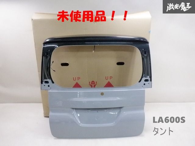 【未使用品】 ダイハツ 純正 LA600S LA610S タント TANTO バックドア リアゲート 67005-B2D90-C0 即納 棚A-9