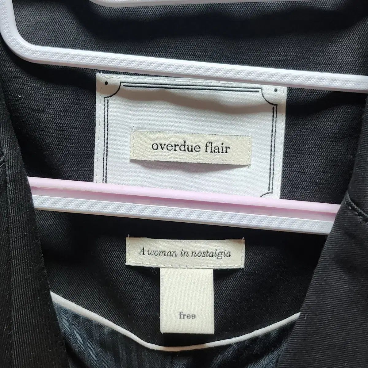 overdue flair