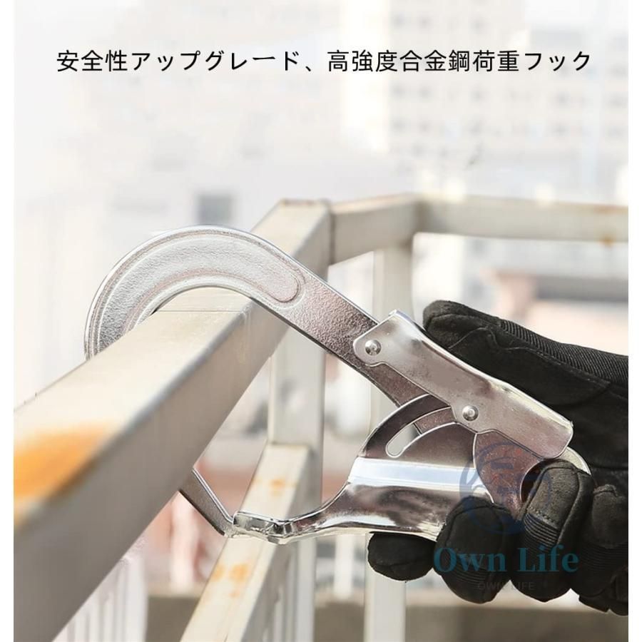 ワンタッチバックル