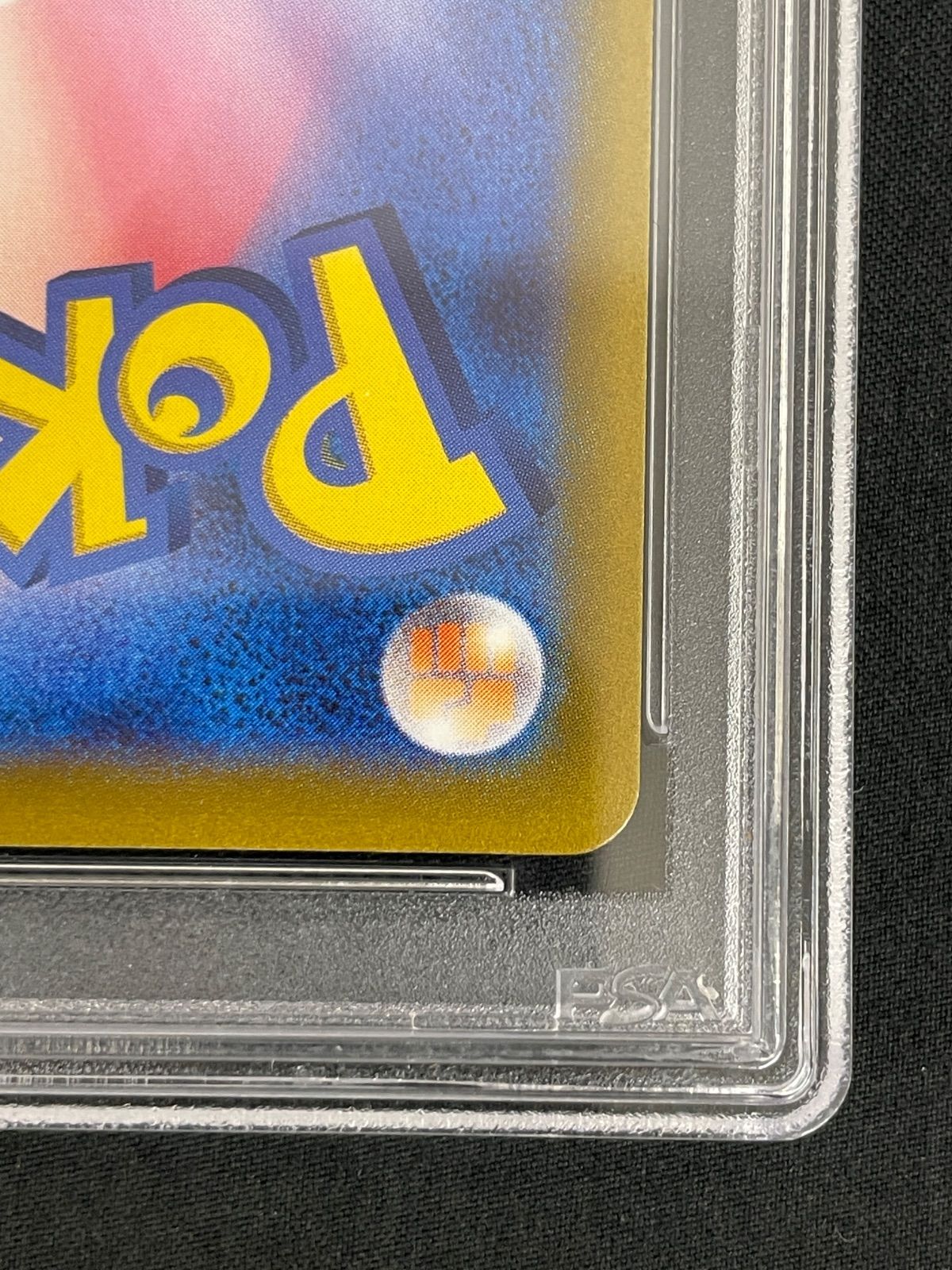 PSA9】 テールナー CHR s11a 069/068 白熱のアルカナ MA706