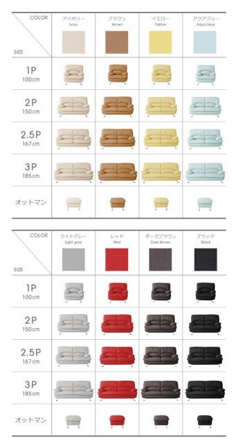 ソファー 2人掛け Liveral ライトグレー 木脚 ブラウン ハイバックソファ Liveral リベラル 代引不可 NEXPOTALLINN_EU