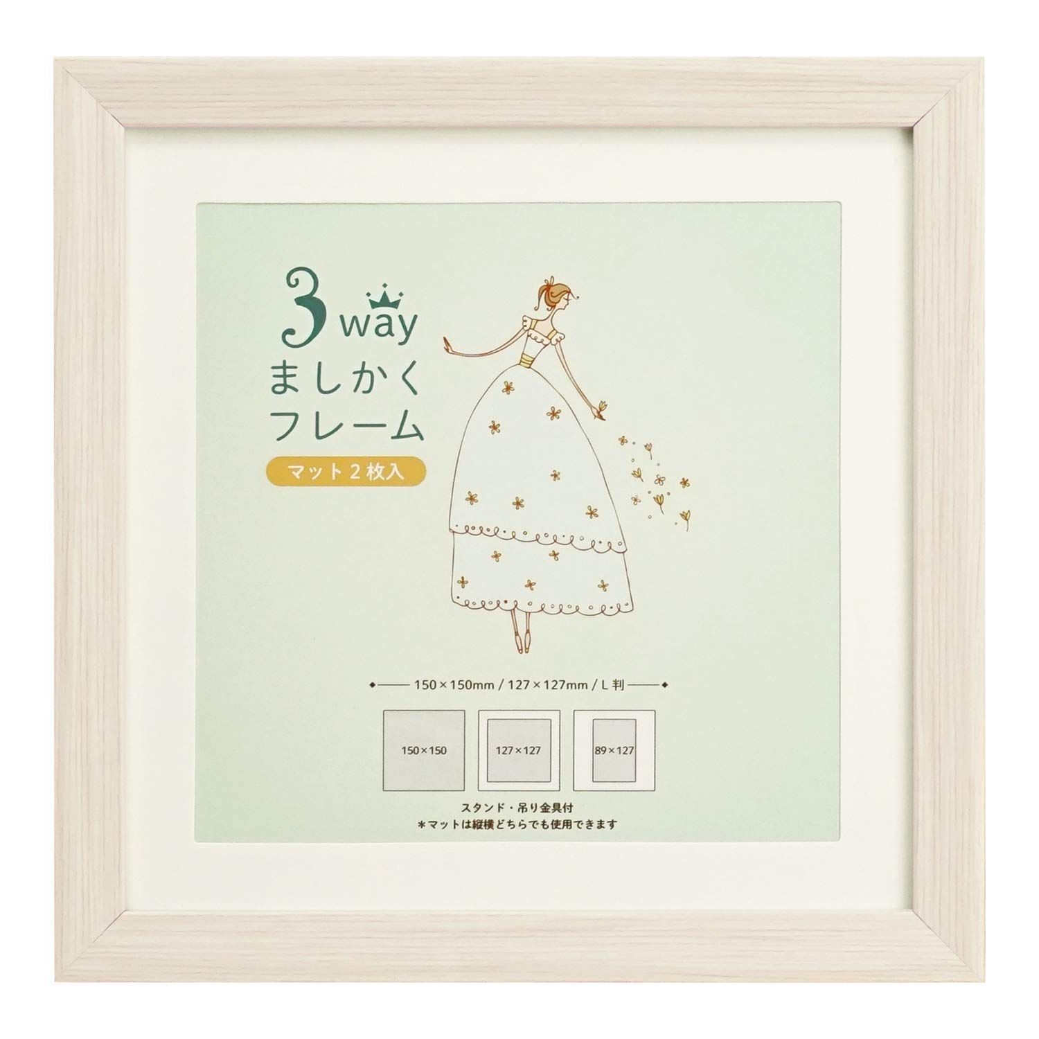 万丈 VANJOH 3wayましかくフレーム 15角 ホワイト 106212