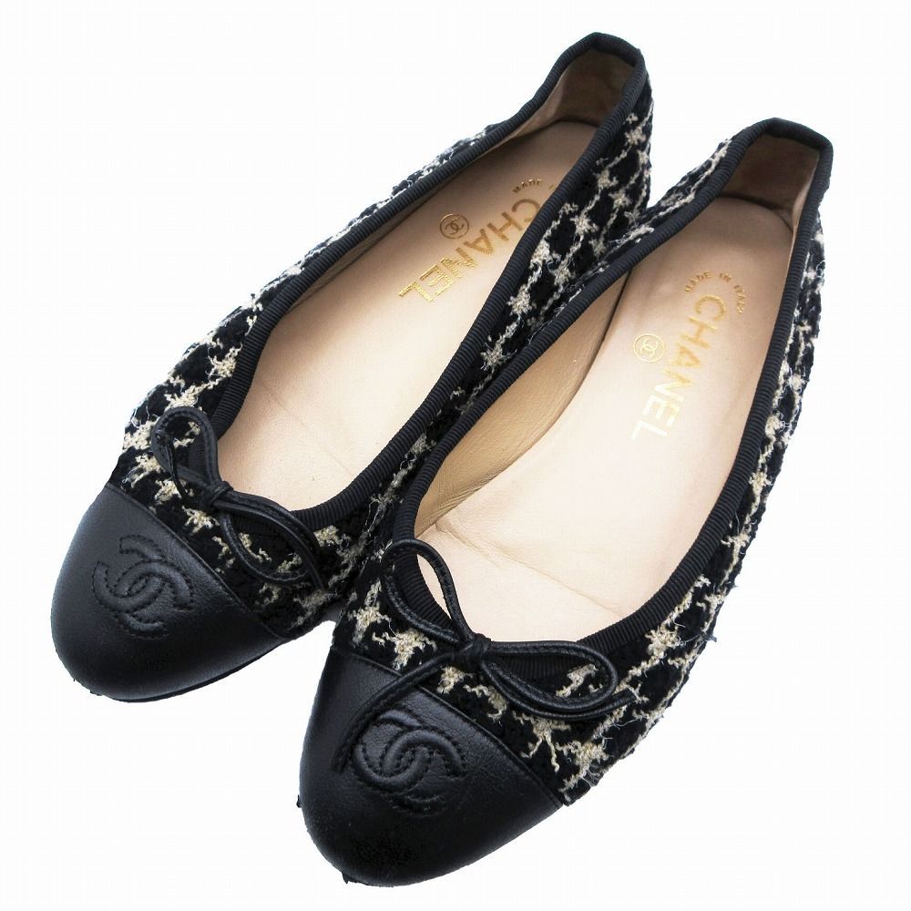 ”激レア” クロムハーツ　ケルティックボール#1ネックレス 美品♡CHANEL シャネル バレリーナ フラットシューズ ゴールド