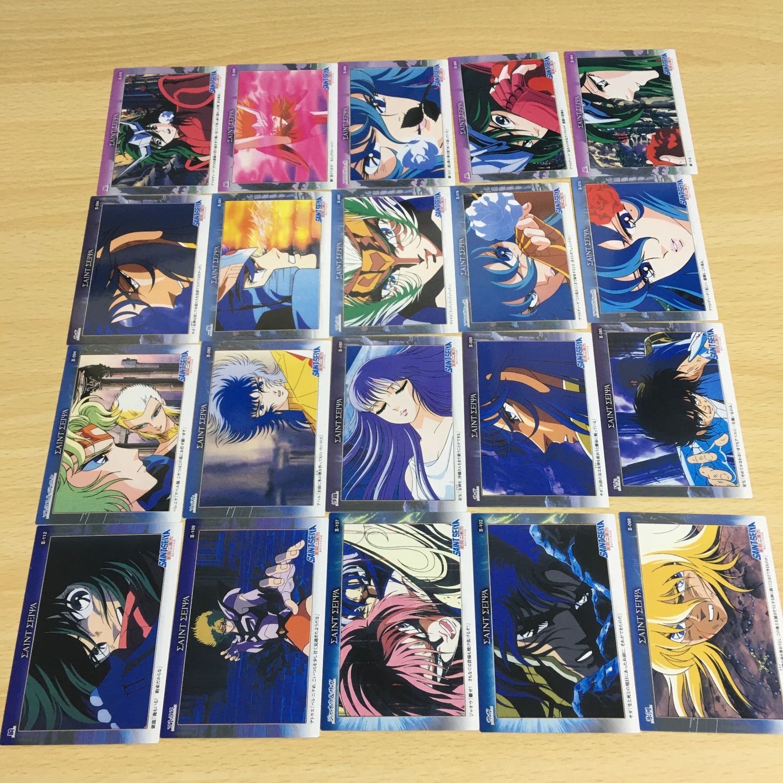 聖闘士星矢真紅の少年伝説カードフルコンプ ままならなく｜聖
