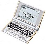 【】「非常に良い」CASIO Ex-word XD-H6400 電子辞書 生活系充実モデル50辞書