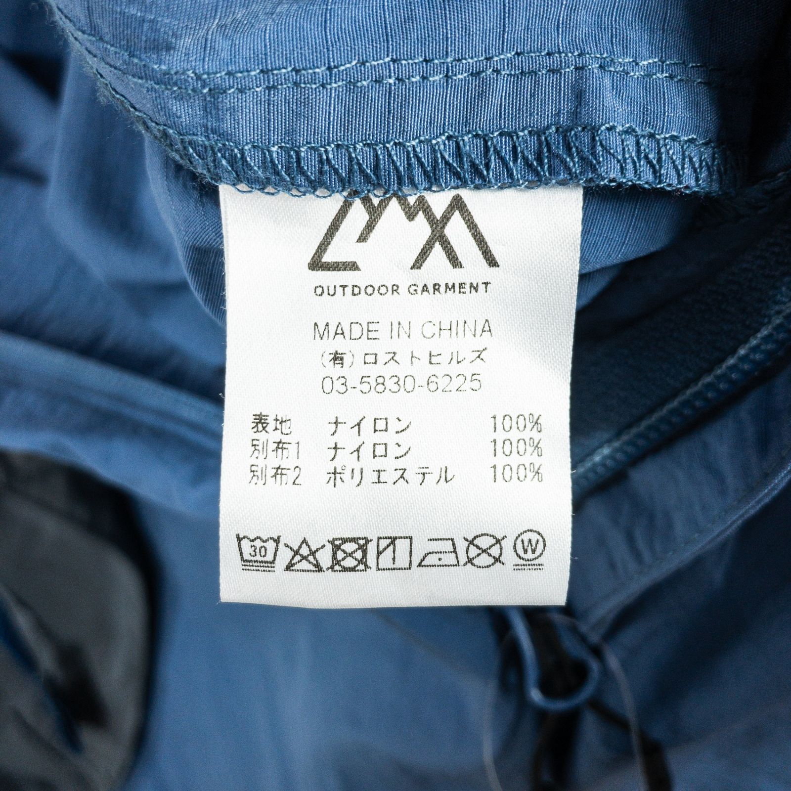 ケルティック ショーツ