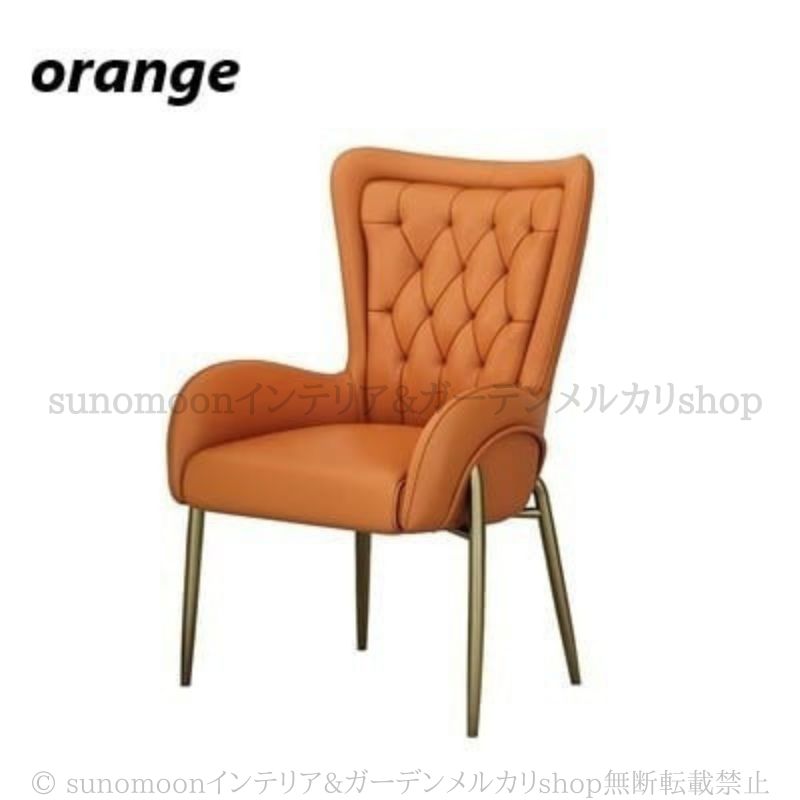 1人掛け ソファー