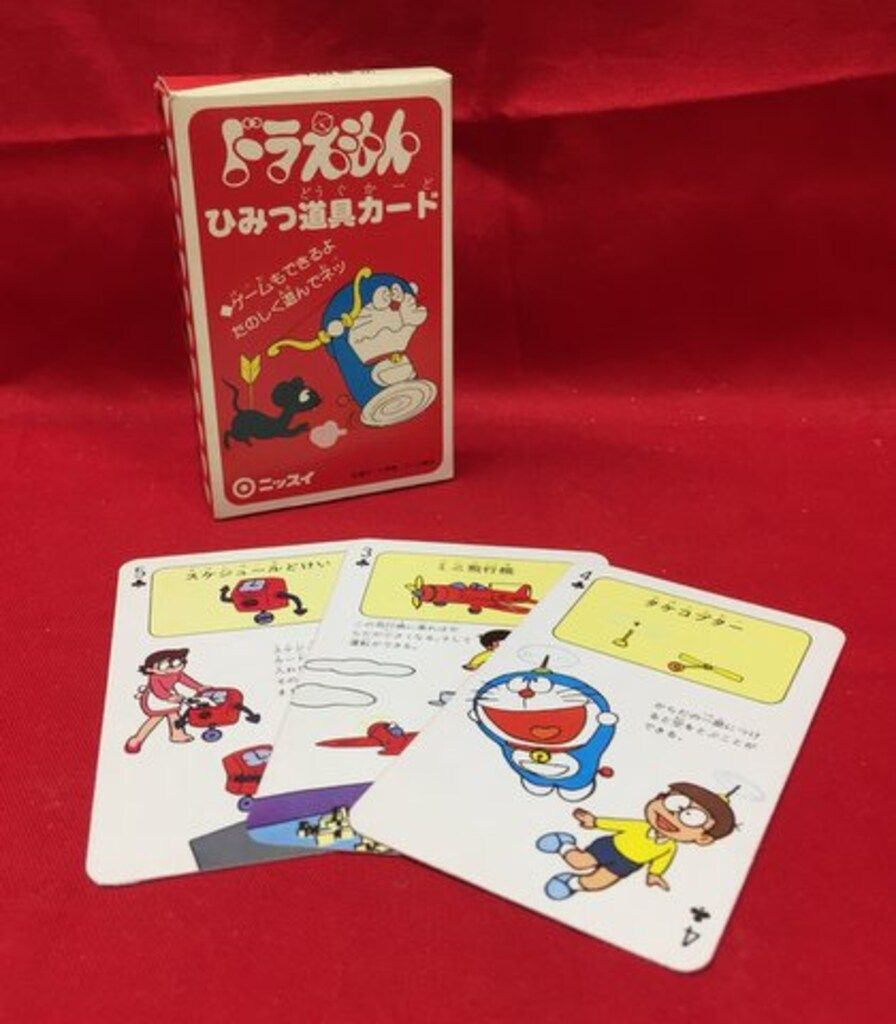 当時物 ドラえもん ひみつ道具カード エスパーぼうし No 089 激レア