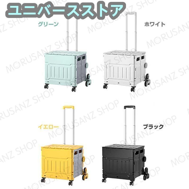 階段を上るのに