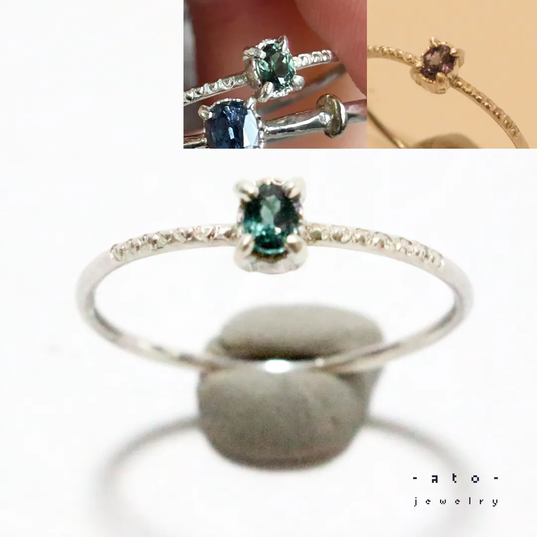 テリ✴︎ベキリーブルーグリーンガーネット細身両サイドミル打ちシルバーリング10号強 テリ✴︎ベキリーブルーグリーンガーネット細身両サイドミル打ち