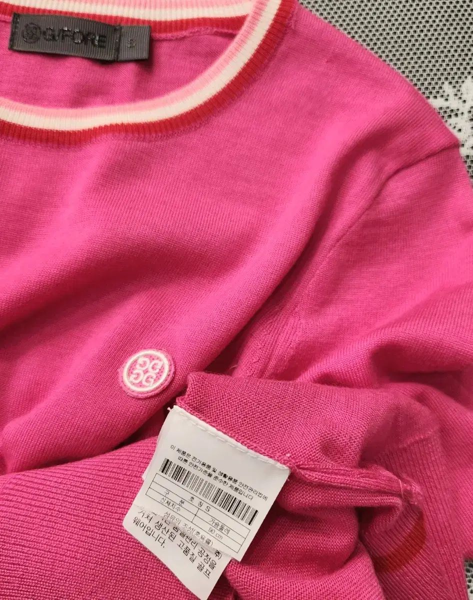 オータムニット S