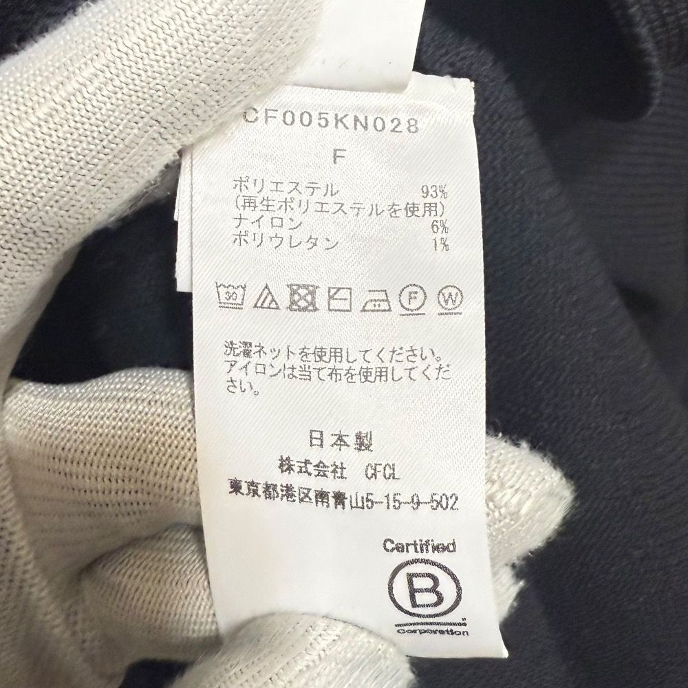 美品 23SS CFCL シーエフシーエル pottery hs top 1 ノースリーブ ニットカットソー CF005KN028 サイズF ブラック レディース 古着 中古 美品 23SS CFCL シーエフシーエル pottery hs top 1