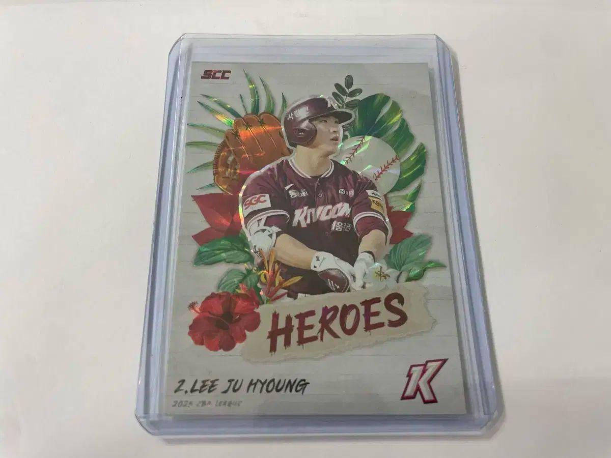 2025 KBO 感覚 トロピカル ケースヒット KIWOOM HEROES キウム ヒーローズ 李珠賢 イ ジュヒョン