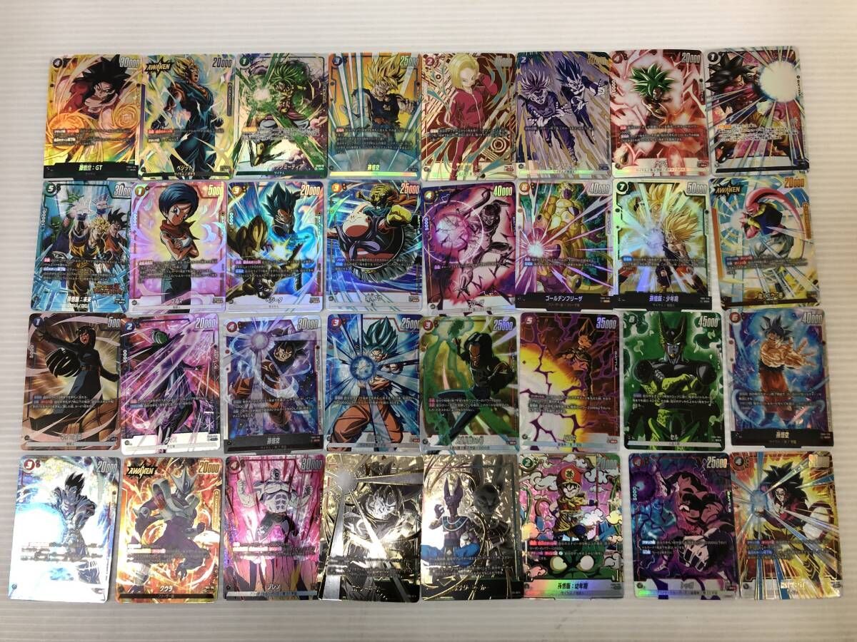 ドラゴンボールフュージョンワールド パラレルSEC SRまとめ売り ドラゴンボールフュージョンワールドまとめ売り 悟空リーダー
