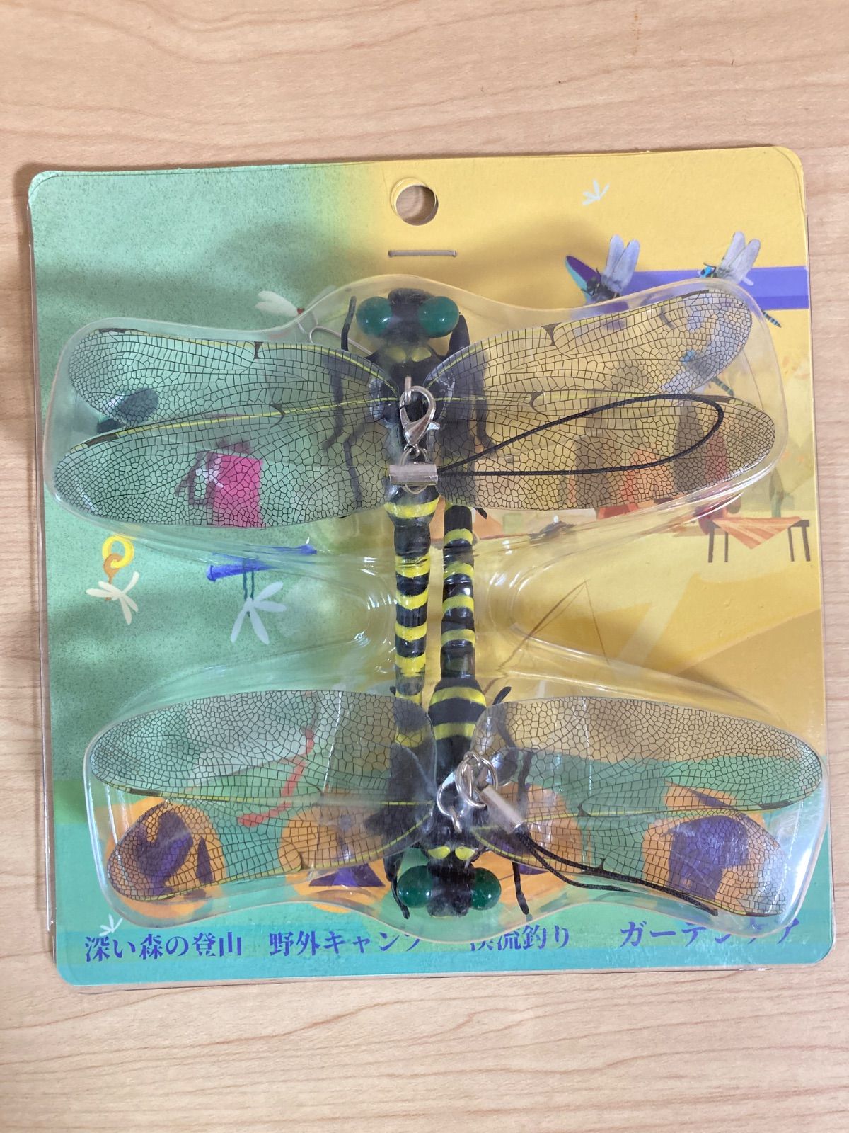 超リアル　12cm オニヤンマ　おにやんま　オニヤンマ君　オニヤンマくん　とんぼ　虫除け