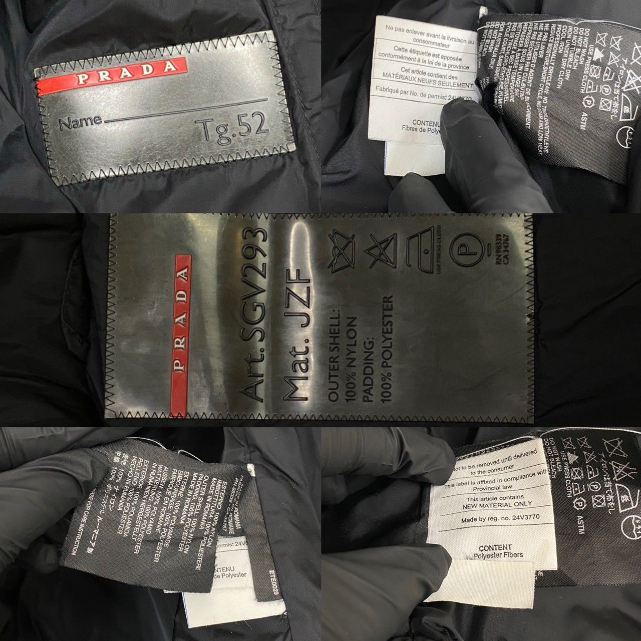 極 美品 PRADA プラダ プラダスポーツ ロゴ ジップ ナイロン