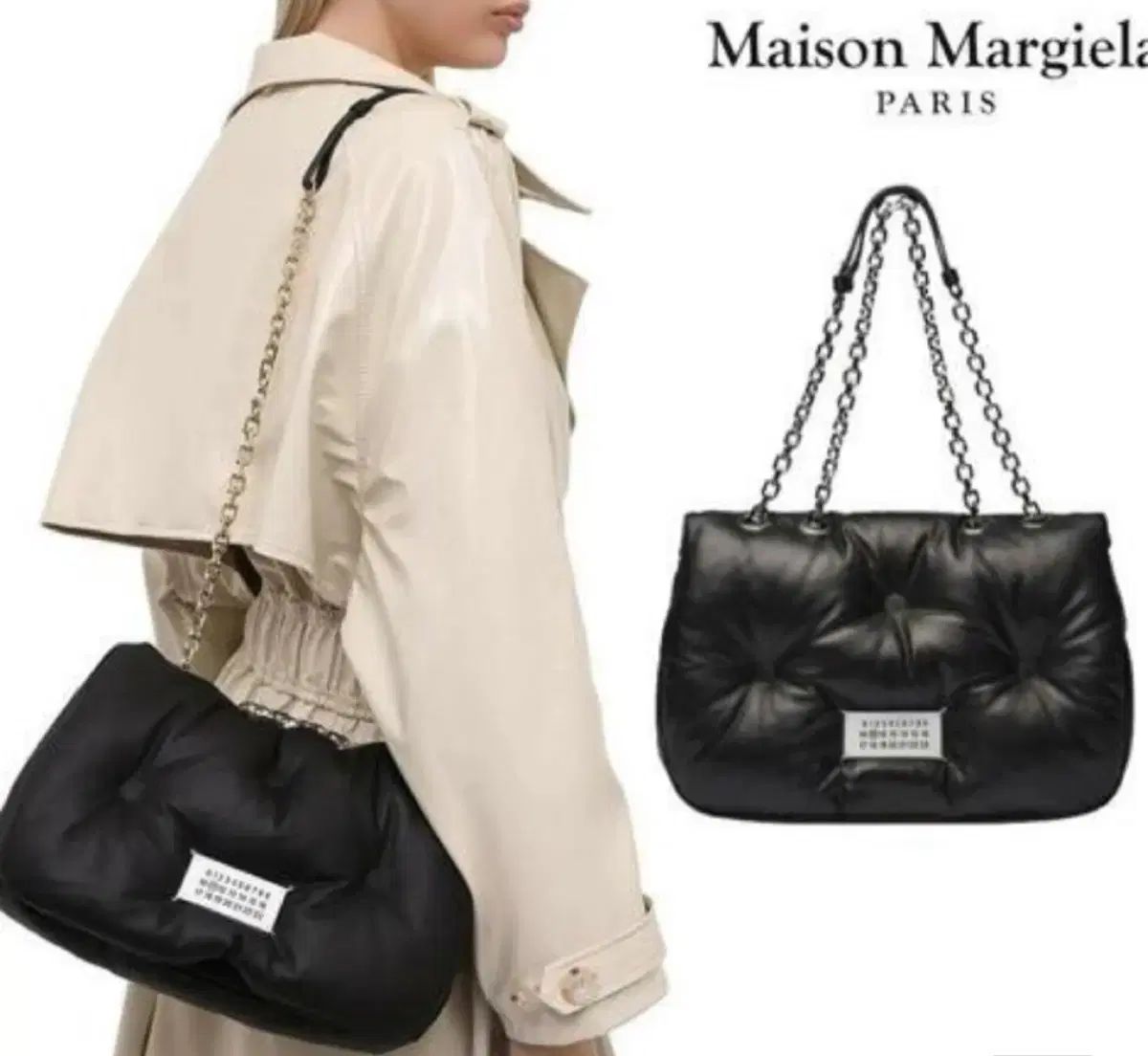 Maison Margiela メゾン マルジェラ グラムスラム フラップバック