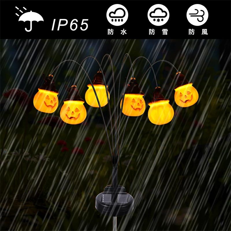 8本入り