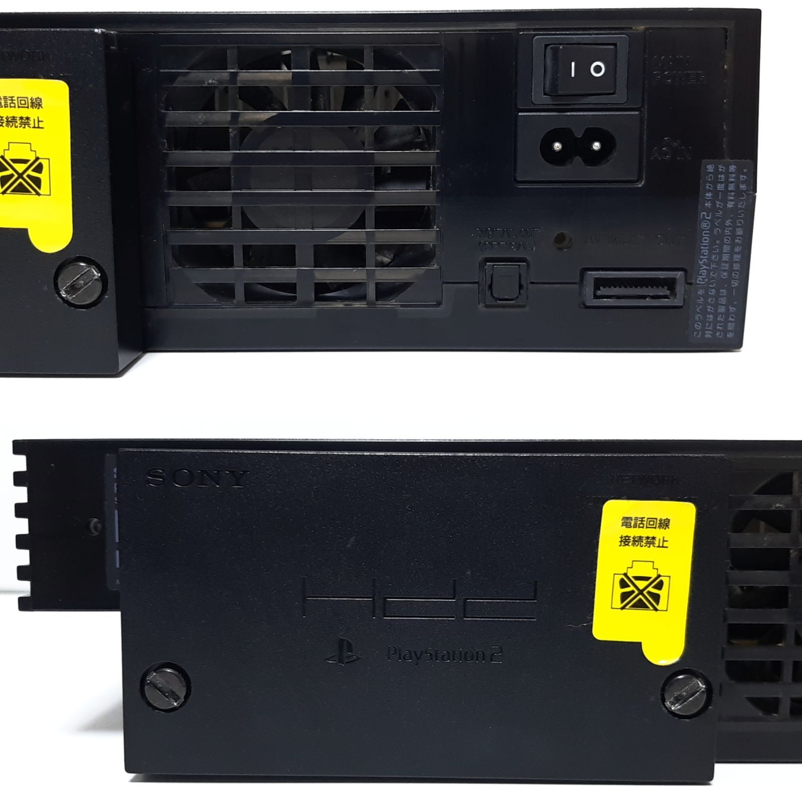PS2 本体SCPH-50000NB+BBユニット+HDD ソフト 3種おまけ付 SCEI、「PlayStation BB Unit」を搭載した「PlayStation 2 BB