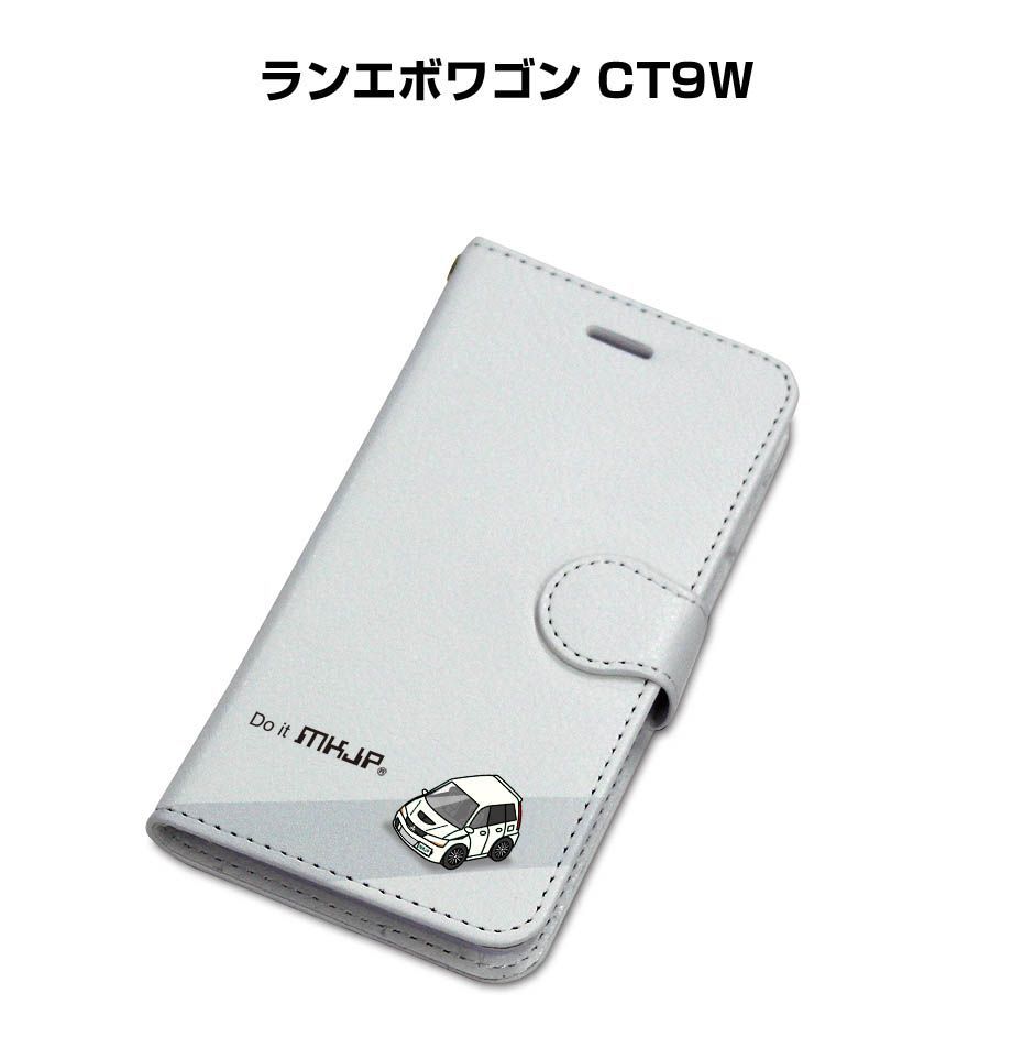 手帳型スマホケース ミツビシ ランエボワゴン CT9W