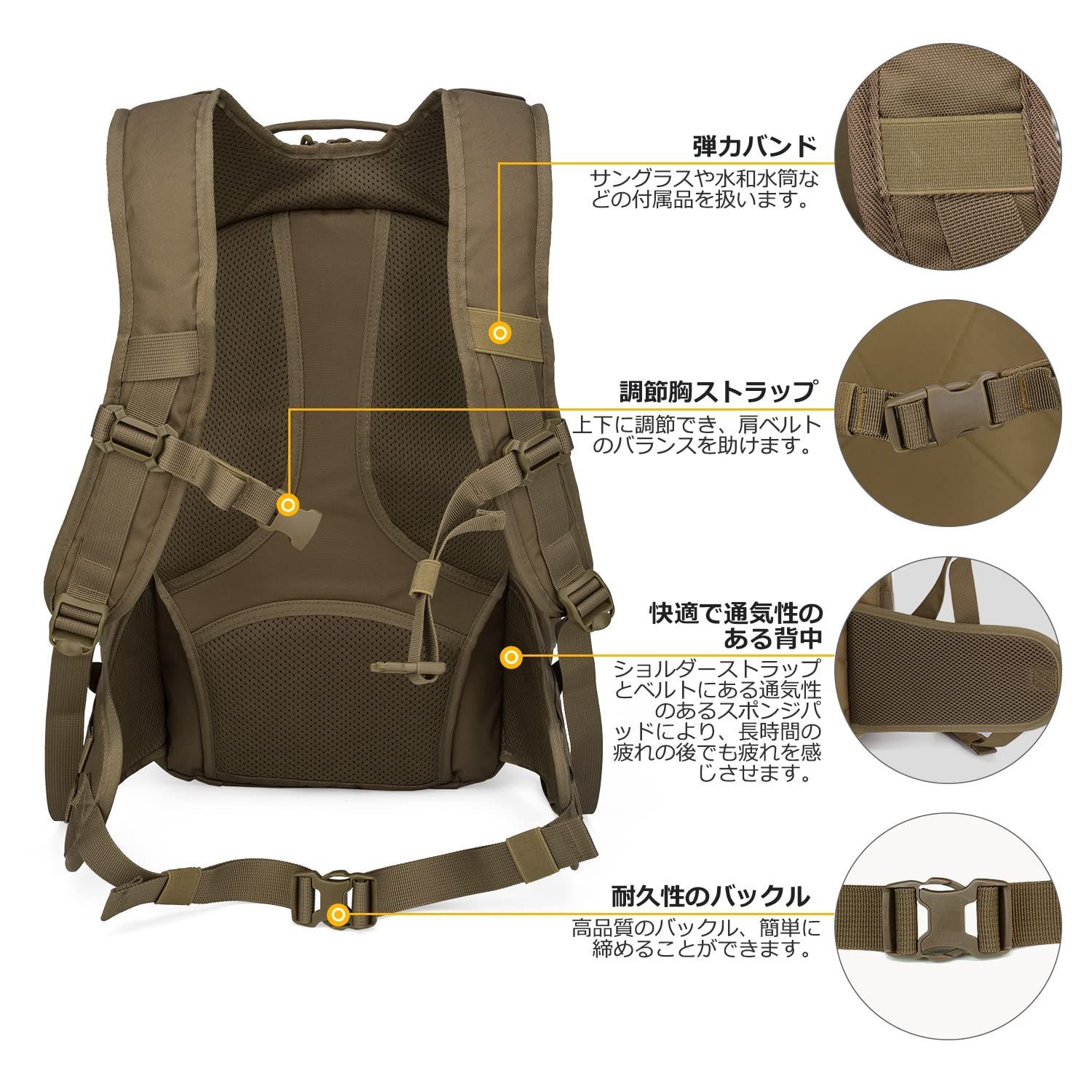 Mardingtop 75L ミリタリー バック タクティカル キャンプ 防災 Amazon