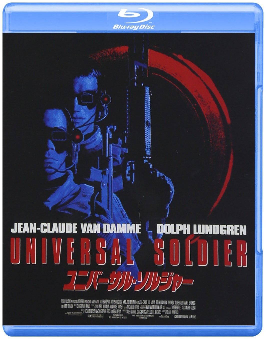 ユニバーサル ソルジャー Blu-ray