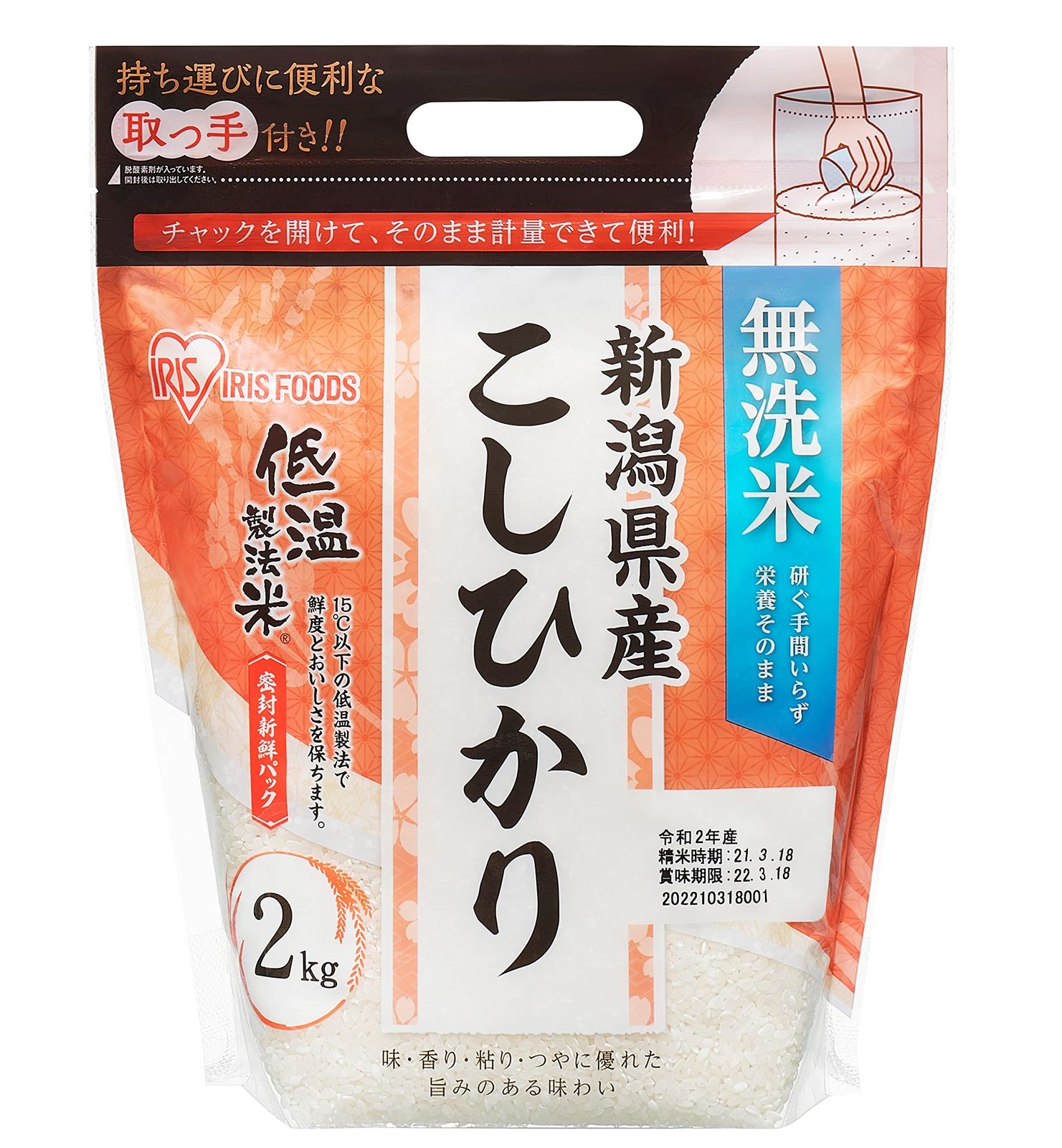 26日まで 時代物 青木木米 茶碗 割高台 箱書付 茶道具 抹茶碗