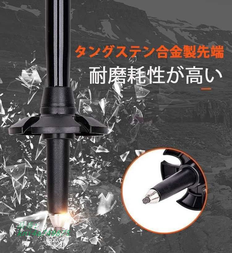 折りたたみ 軽量278G