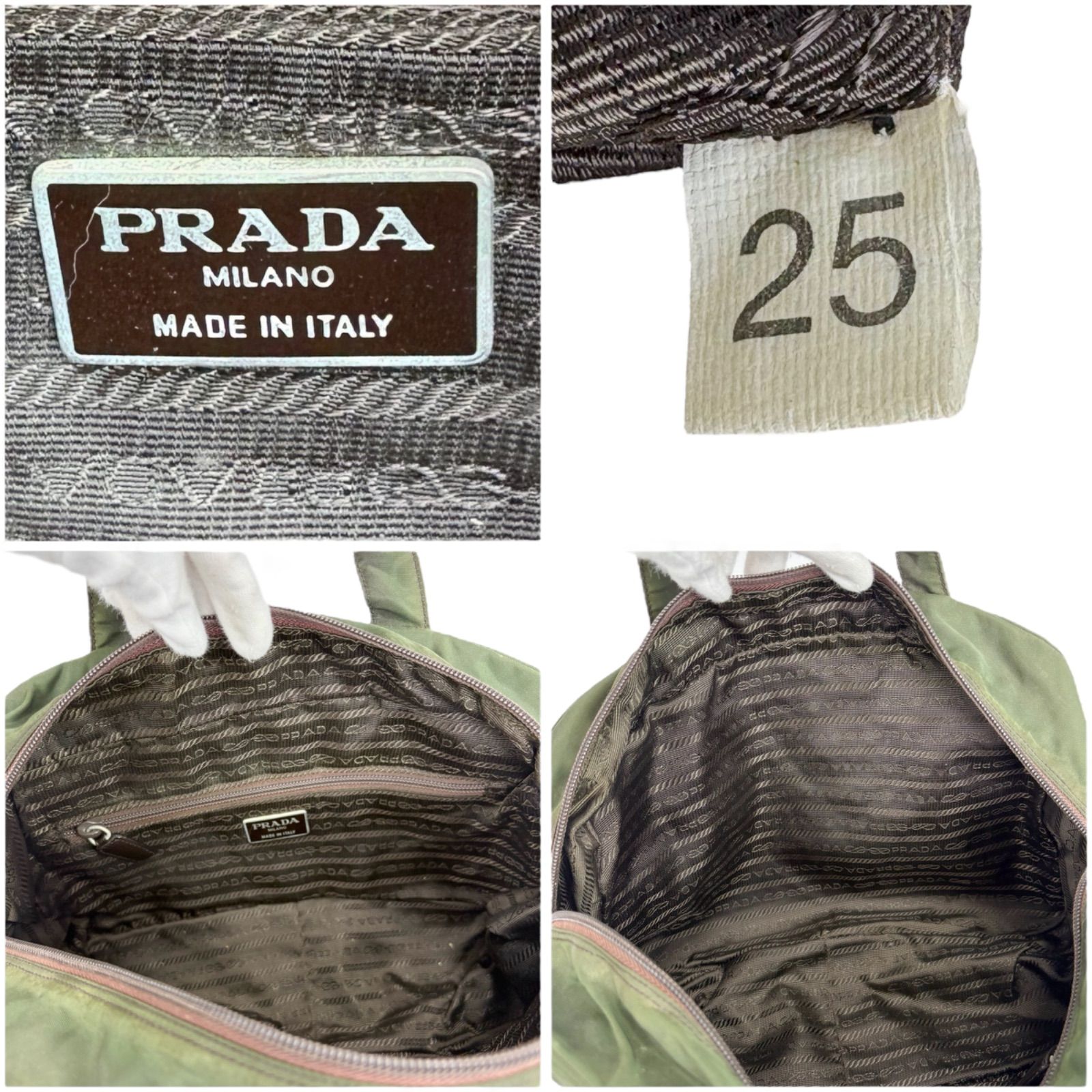 プラダ PRADA トライアングルロゴ ミニボストンバッグ ハンドバッグ