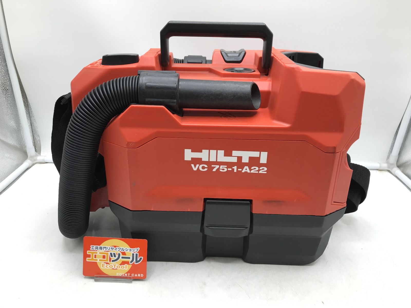 HILTI ヒルティ VC75-1-A22 充電 集塵機 バキューム 【中古現状 HILTI ヒルティ VC75-1-A22 充電 集塵機 バキューム 【中古現状