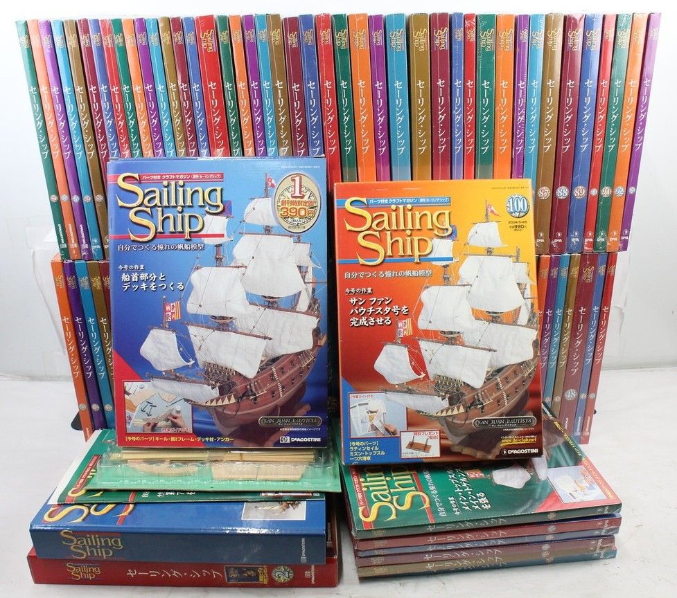 未組立 デアゴスティーニ セーリング シップ 1-18 20-100巻セット Sailing Ship 船 模型 ITOTWLEKJGGO-A02-byebye