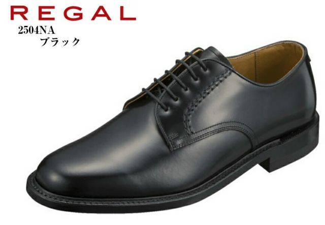 【美品】REGAL　リーガル　2504NA　26.5 REGAL（リーガル） 2504 NA メンズシューズ ビジネスシューズ プレーン
