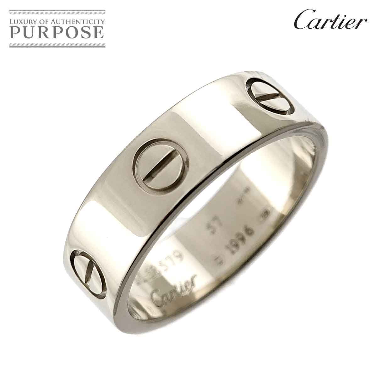 カルティエ　ラブリング カルティエ Cartier ラブ #57 リング K18 WG ホワイトゴールド