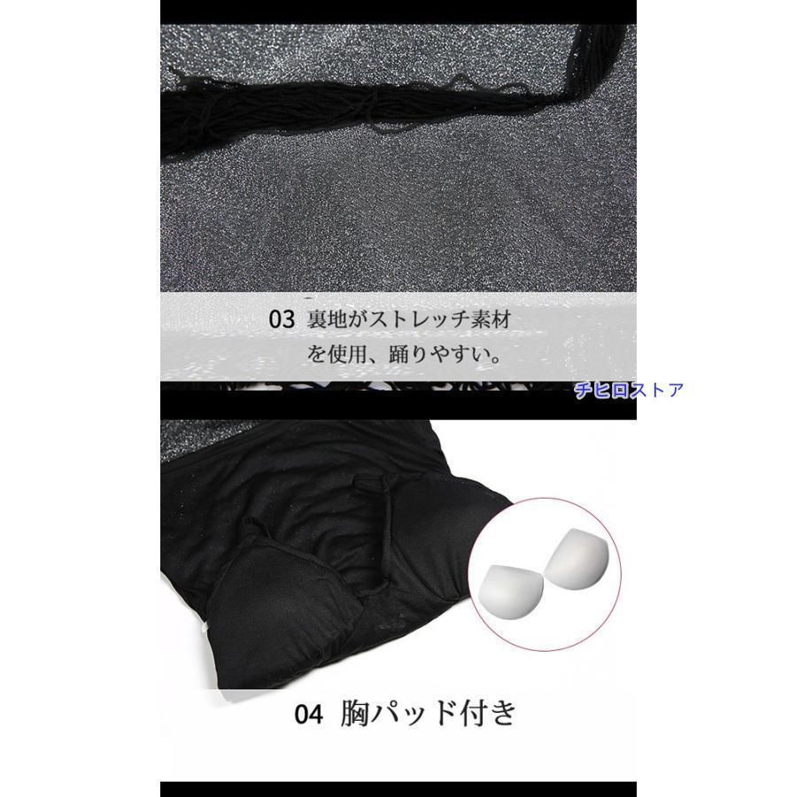 ワンピース
