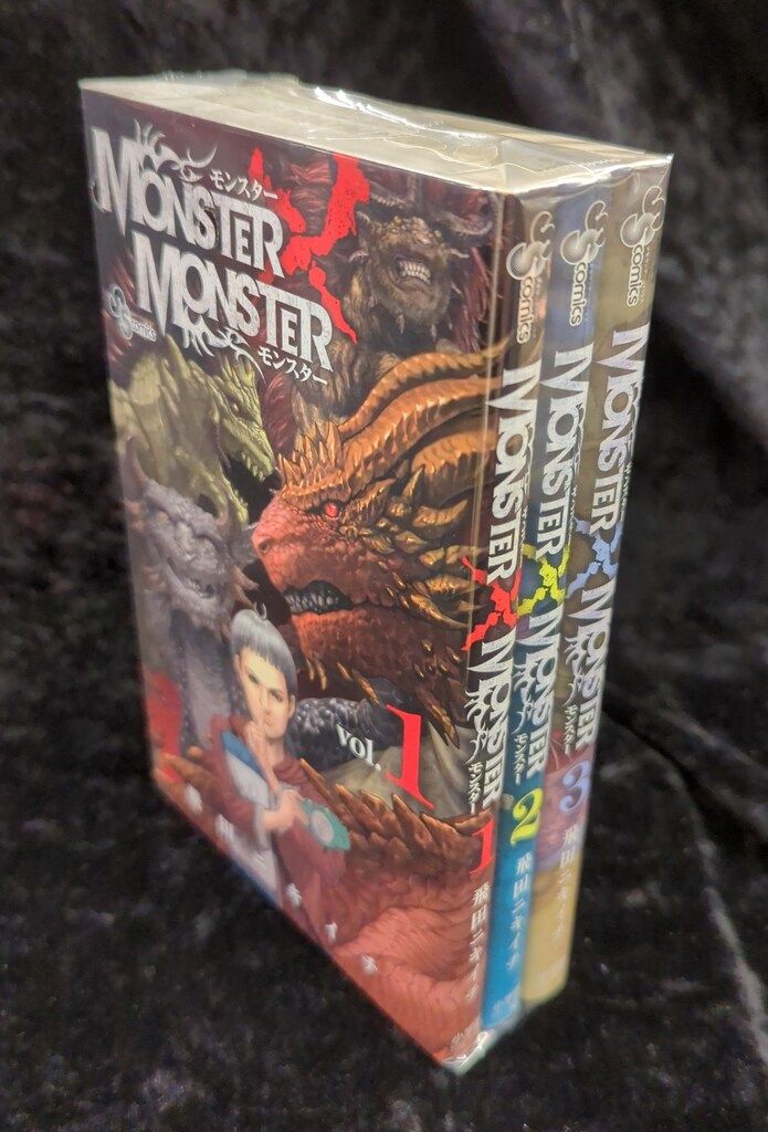 小学館 少年サンデーコミックス 飛田ニキイチ MONSTER×MONSTER 小学館 少年サンデーコミックス 飛田ニキイチ MONSTER×MONSTER