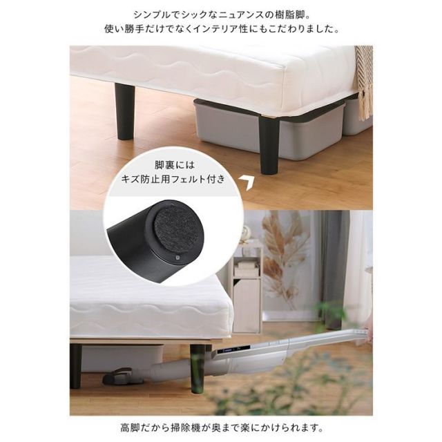 シングル