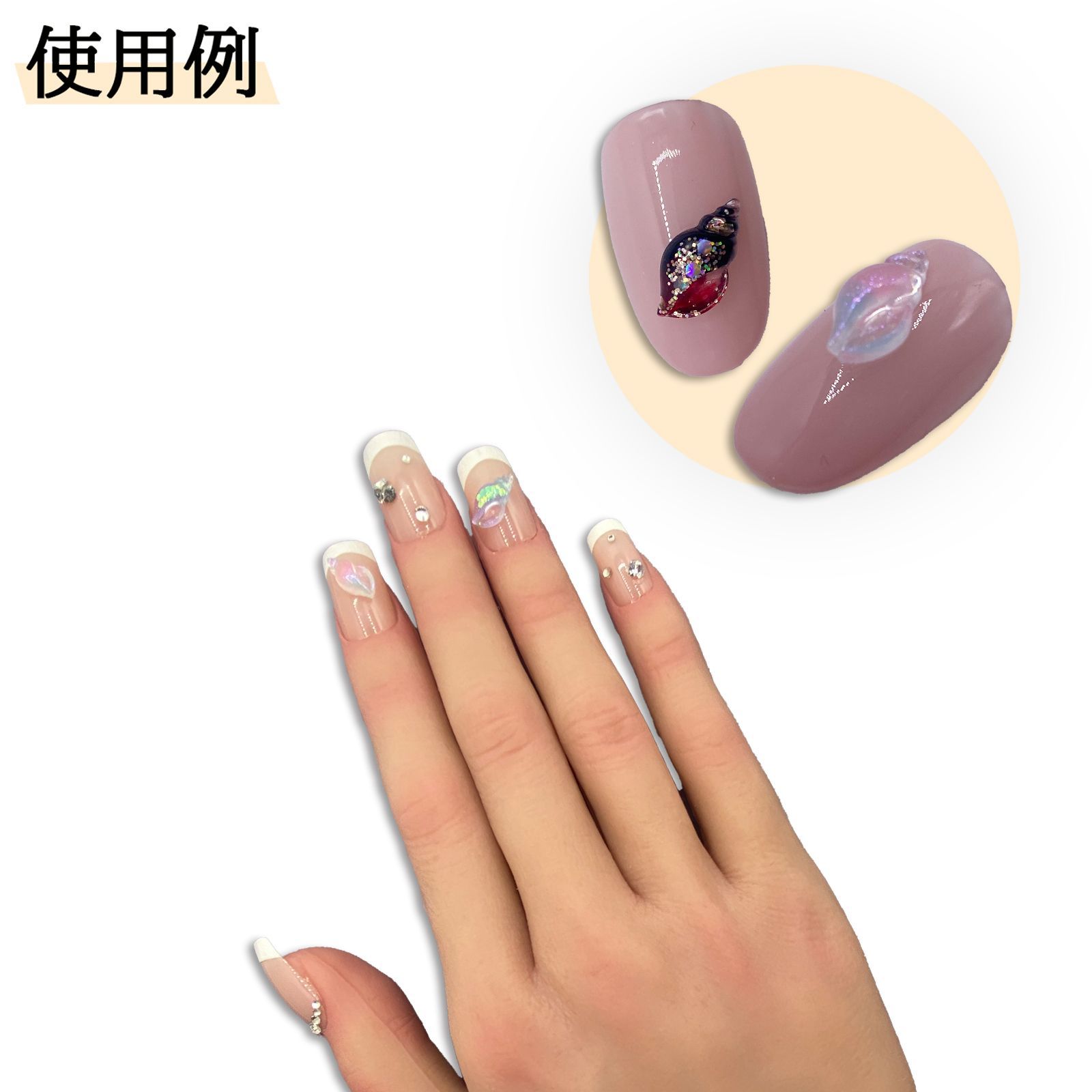 光る☆ネイルパーツ*リボン**蓄光パーツ*